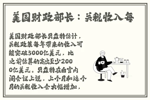17吃瓜爆料